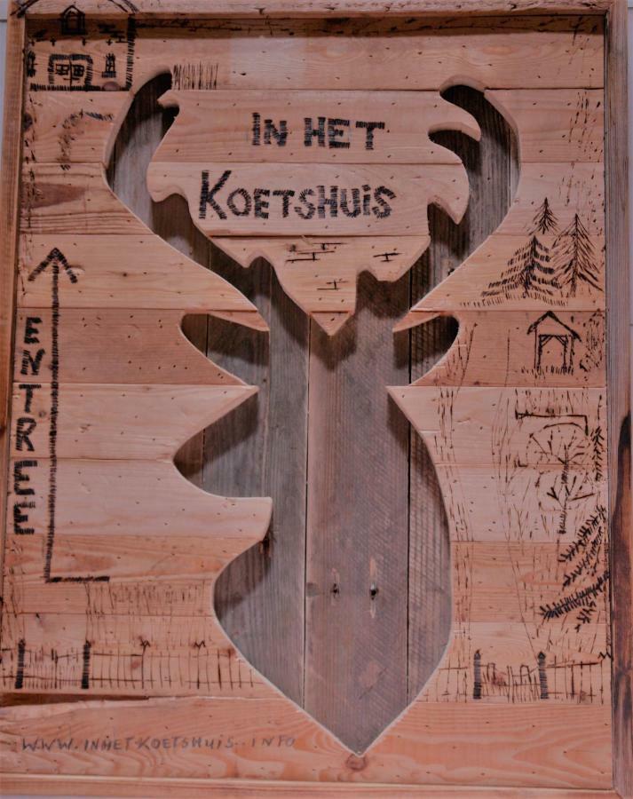 In Het Koetshuis アーペルドールン エクステリア 写真